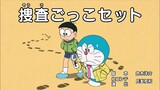 [RAW] Doraemon episode 582 - Detektif Nobita & Misteri patung moai