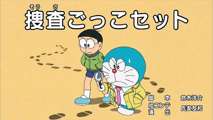 [RAW] Doraemon episode 582 - Detektif Nobita & Misteri patung moai