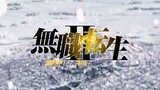 Mushoku Tensei season 2