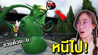 ถ้าเจอ งูยักษ์หน้าคน Trollge Hell Snake หนีไปให้ที่สุด !! | Mind&Nat