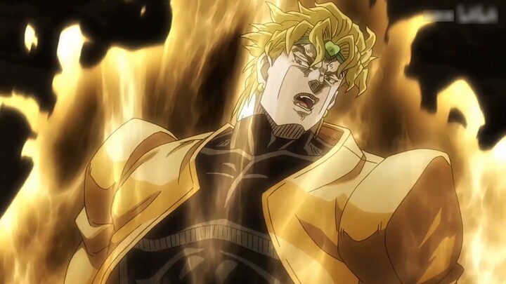 This DIO is too cautious