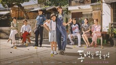 (END) EP39-40 When the Camellia Bloom sub indo