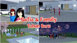 SOFIA & FAMILY | TAHUN BARU 2022🎉 | SAKURA SCHOOL SIMULATOR