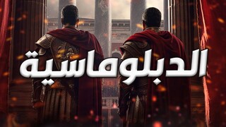 صراع العقول : اعلان الحلفاء رسميا ( تحليل استراتيجي لجميع المخيمات ! ) | Rise of Kingdoms