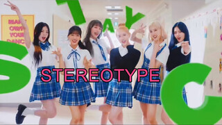 [ดนตรี]【ตลก】ร้อง STEREOTYPE เพลงใหม่ของ stayc แบบเสียงก้อง ๆ