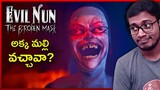Evil Nun The Broken Mask PC Gameplay | in Telugu