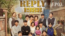 Reply 1988__EP03. ENG SUB (2015)