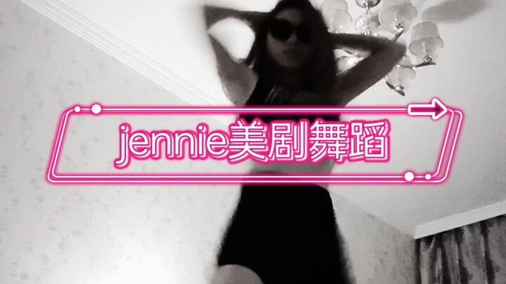 jennie american drama dance cover