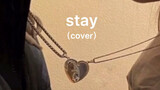 [ดนตรี]คัฟเวอร์ <Stay>|Justin Bieber|เวอร์ชั่นเปียโน