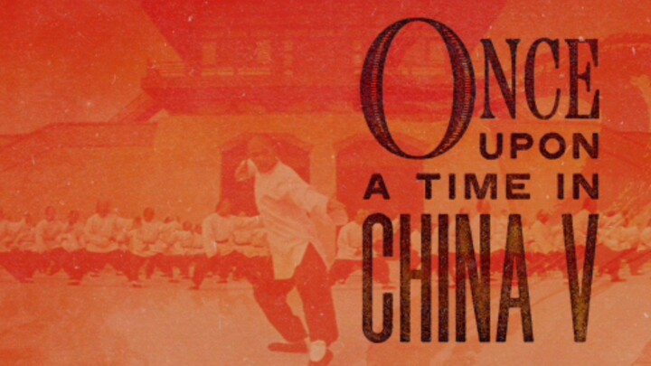 Once Upon A Time In China V Dubbing Indonesia