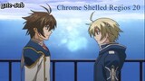 Chrome Shelled Regios 20 sub indo