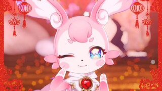 💗迷迷来给大伙拜年啦~💕🏮🏮🏮