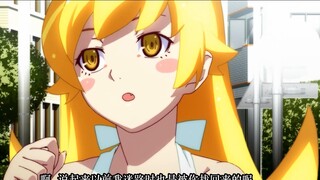 [Monogatari Series] "Ka-ka" How many times did Shinobu say "Ka-ka"?