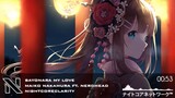 Maiko Nakamura Feat. NERDHEAD - Sayonara My Love #anime