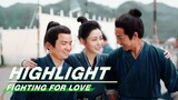 Highlight EP22:Shang Yizhi is Jealous Again | Fighting for Love | 阿麦从军 | iQIYI