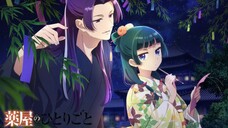 Apóthecary Diaríes Episode 13 (English Sub)