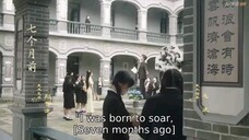 01 Blazing Elegance 2025 (Short C-drama)