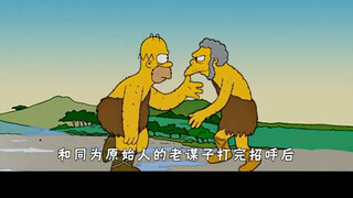 [The Simpsons] 01 Bạn có biết nguồn gốc của The Simpsons không?