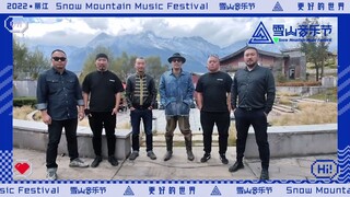 2022 Snow Mountain Music Festival · A Better World