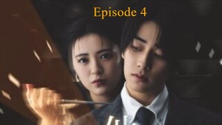 Tanin miman - E04