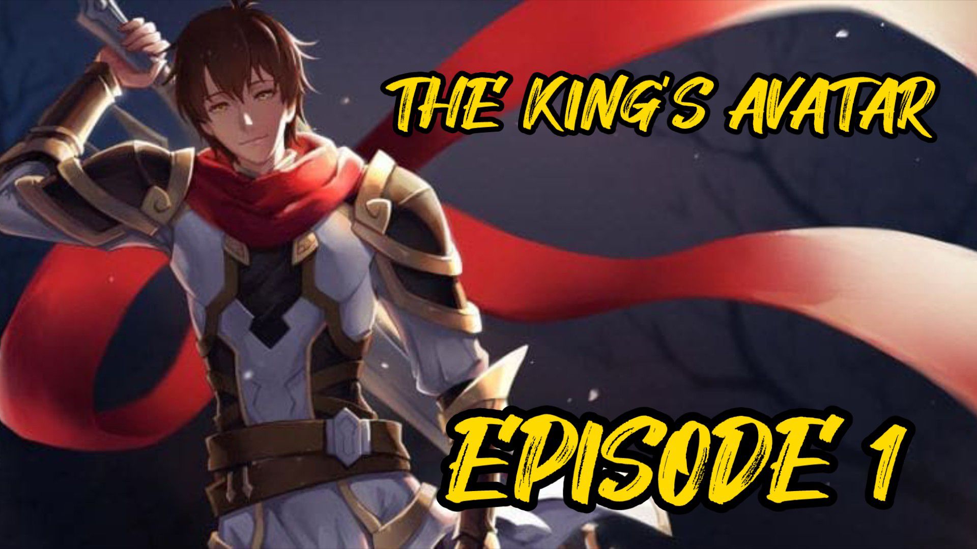 THE KING'S AVATAR [SEASON 1] EPISODE 1 english sub - BiliBili