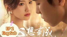 [Eng Sub] HELLO BEAUTIFUL LIFE (2023) Episode 2 (心想事成 02) (𝟮𝟬𝟮3)