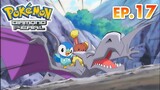 Pokemon Diamond And Pearl - Episode 17 [Takarir lndonesia]