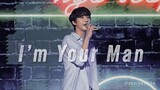 230819 안효섭  대만 팬미팅  I'm Your Man | Ahn Hyo Seop Fan Meeting in Taiwan