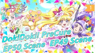 DokiDoki! PreCure  EP49 Scene_1
