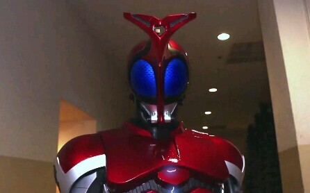 Cool Kamen Rider Kabuto