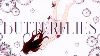 【洛天依诗岸原创】butterflies