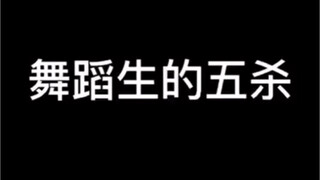 输入“我明天会”看看你明天会干嘛？