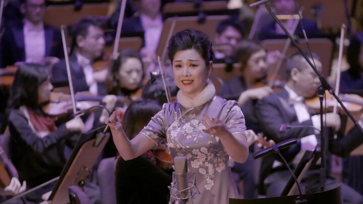 Shanghai Symphony Orchestra บรรเลงคอนเสิร์ต "เก็นชินอิมแพกต์" New Year Symphony Concert