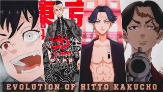 Entire Life  of Hitto Kakucho - The Strongest Servant and a Survivor Tokyo Revengers Manga 1 - 248