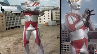 Bộ sưu tập album ảnh Ultraman Ace