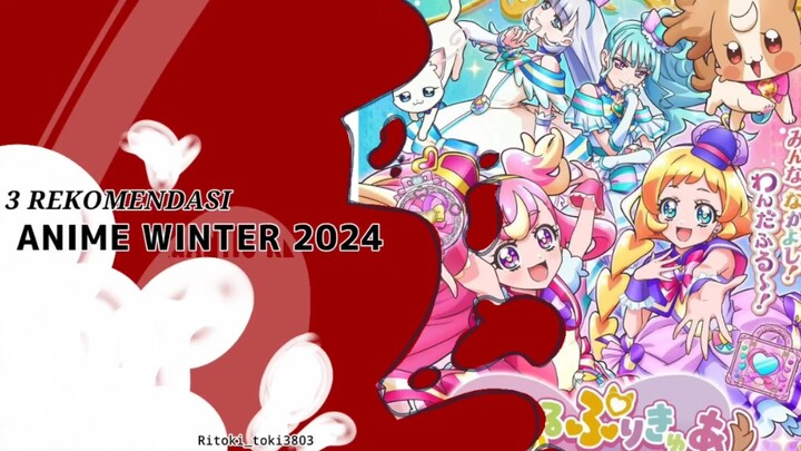 Rekomendasi Anime Februari 2024 part 2