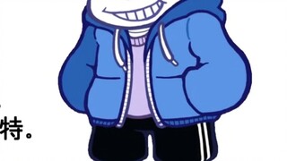 Can I marry this skeleton man?