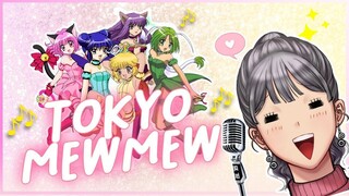 COVER LAGU ANIME TOKYO MEW MEW - SWEET HEART | Harumi Hana 【Vtuber Indonesia】