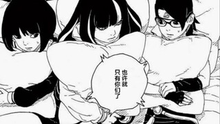 [Boruto] Năm bí ẩn chưa được giải đáp kể từ khi manga được xuất bản suốt 8 năm!