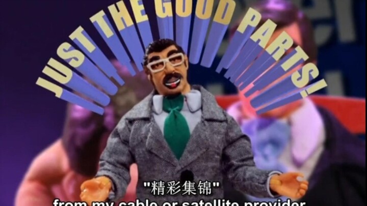 【机器鸡】JUST THE GOOD PARTS！15秒电影精彩集锦