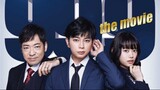 99.9 Criminal Lawyer - Japanese Movie (Engsub)