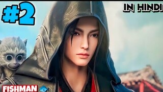 Jade  Dynasty sesion 2 Episode 2 || Explain in Hindi || JADA DYNASTY || #jadedynasty