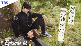 🇯🇵Kimi ni wa Todokanai Episode 06_Eng sub