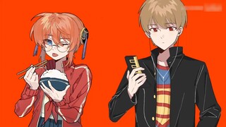 [ไอเท็มปาร์ตี้ปีใหม่โอคิเชน] น่ารำคาญสุดๆ และรุนแรงสุดๆ