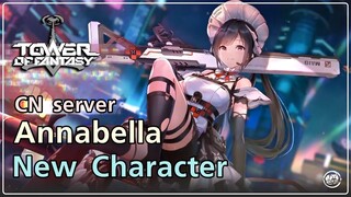 Annabella PV - Virtual and live ammunition | Tower of Fantasy CN