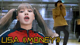Biên đạo lại "MONEY" - LISA cực đỉnh!!!