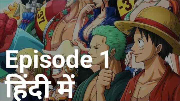 One piece episode 1 in Hindi