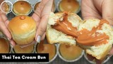 ขนมปังชาไทยใส้ระเบิด Thai Tea Cream Bun | AnnMade