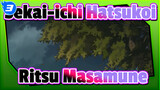 Sekai-ichi Hatsukoi|Onodera Ritsu*Takano Masamune Adegan Ciuman_3