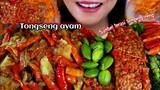 ASMR TONGSENG AYAM + TEMPE GORENG SAMBEL TERASI + PETE | ASMR MUKBANG INDONESIA